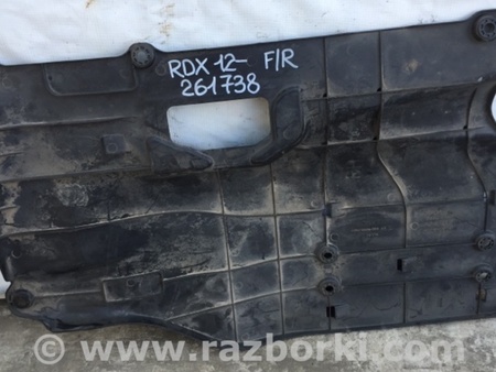 ФОТО Захист дну для Acura RDX TB3, TB4 (12-15) Київ