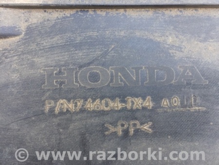 ФОТО Захист дну для Acura RDX TB3, TB4 (12-15) Київ