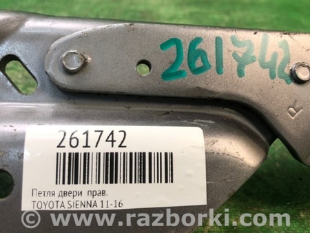 ФОТО Ролик зсувних дверей нижній для Toyota Sienna (11-16) Київ