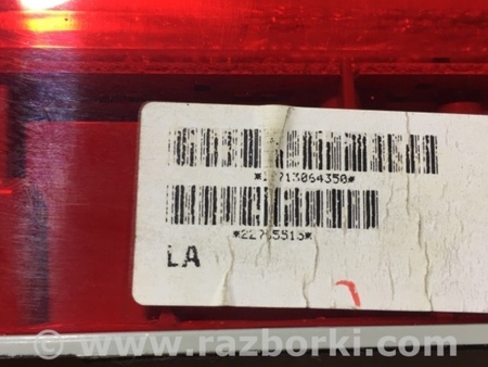 ФОТО Фонарь стоп-сигнала для Chevrolet Volt I (10-15) Київ