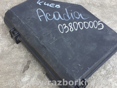 ФОТО Кришка блоку запобіжників для GMC Acadia Київ