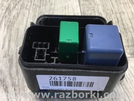 ФОТО Блок запобіжників моторний відсік для Toyota Camry 40 XV40 (06-11) Київ