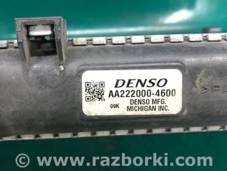 ФОТО Радіатор основний для Mitsubishi Eclipse (05-08) Київ