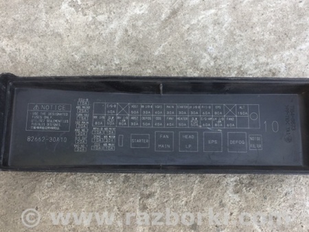 ФОТО Кришка блоку запобіжників для Lexus GS350 Київ