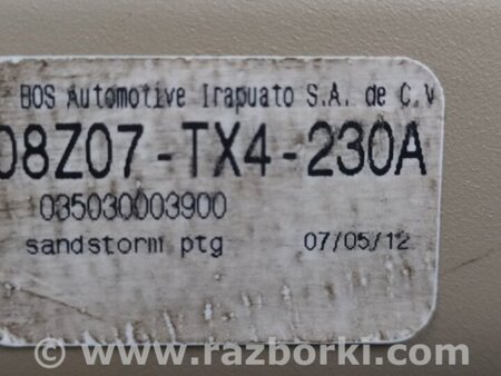 ФОТО Шторка багажника для Acura RDX TB3, TB4 (12-15) Київ