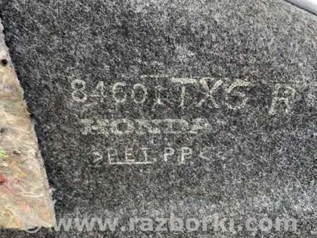 ФОТО Обшивка багажника для Acura ILX (2012-2016) Київ