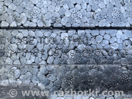 ФОТО Скринька інструментальна для KIA Soul 2 PS (13-18) Київ