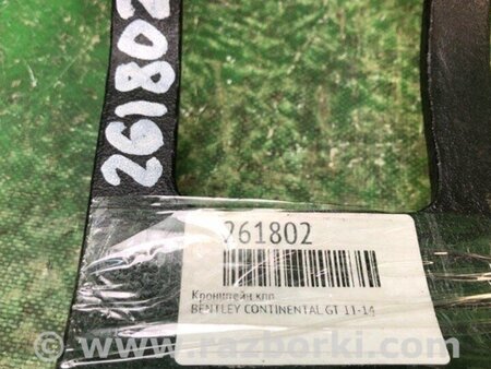 ФОТО Кронштейн крепления КПП для Bentley Continental GT (2011-2014) Київ