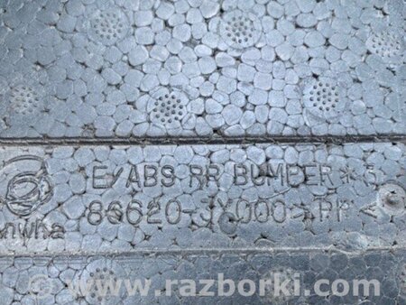 ФОТО Наповнювач бампера задній для Hyundai Elantra V MD (10-16) Київ