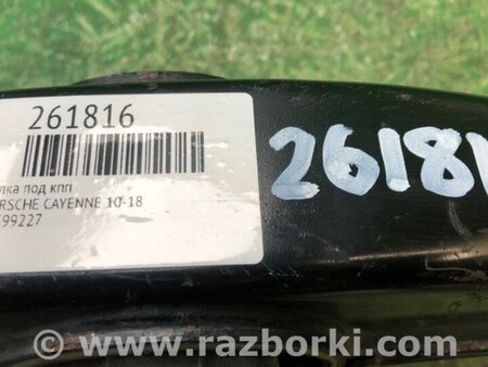 ФОТО Балка під КПП для Porsche Cayenne II 958 E2/92A (10-14) Київ