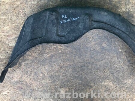 ФОТО Підкрилок для Nissan X-Trail T32 /Rogue (2013-) Київ