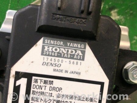 ФОТО Датчик ESP для Honda Accord VIII CW універсал (07-13) Київ