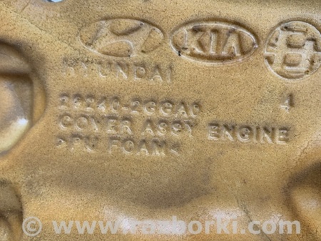 ФОТО Накладка двигуна декоративна для KIA Sorento 3 UM (14-20) Київ