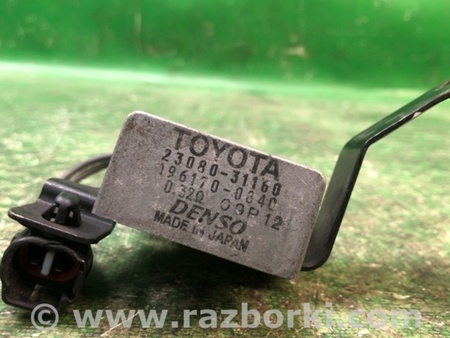 ФОТО Резистор паливного насосу для Toyota Sienna (11-16) Київ