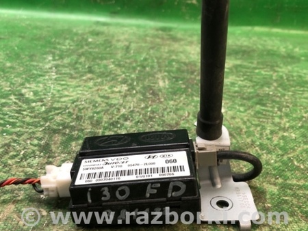 ФОТО Блок електронний для Hyundai i30 II GD (11-17) Київ