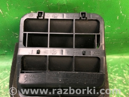 ФОТО Клапан вентиляції салону для Subaru Crosstrek 2 GT (17-20) Київ