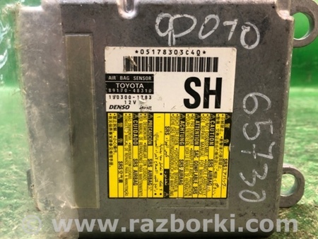 ФОТО Блок керування AIRBAG для Lexus RX350/450 (09-15) Київ