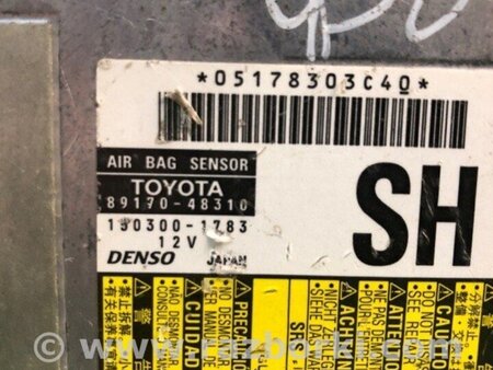 ФОТО Блок керування AIRBAG для Lexus RX350/450 (09-15) Київ