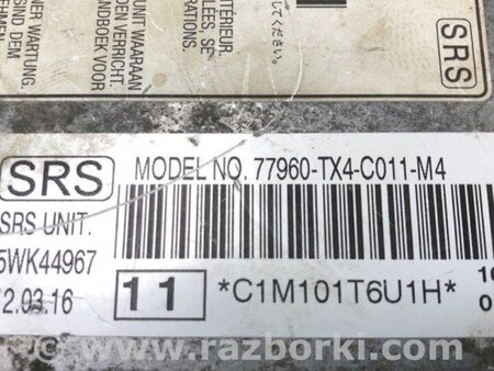 ФОТО Блок керування AIRBAG для Acura RDX TB3, TB4 (12-15) Київ