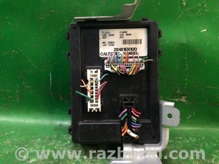 ФОТО Блок електронний для Infiniti M35/M45 Київ