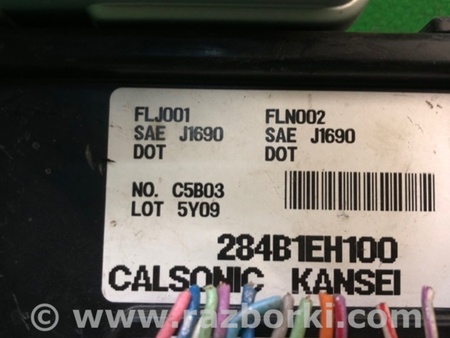 ФОТО Блок електронний для Infiniti M35/M45 Київ