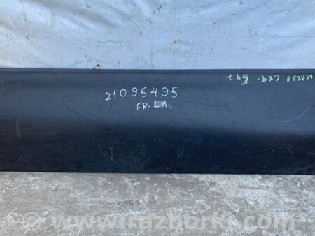 ФОТО Накладка двері для Mazda CX-9 TB (2007-2016) Київ