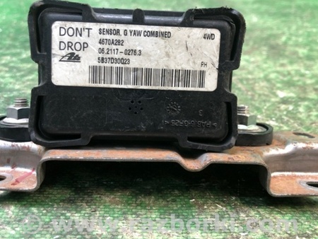 ФОТО Датчик ESP для Mitsubishi Outlander XL CW (05-12) Київ