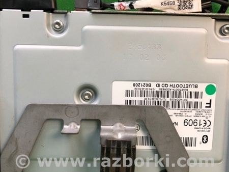 ФОТО Блок керування блютуз для Mazda CX-5 KE (12-17) Київ