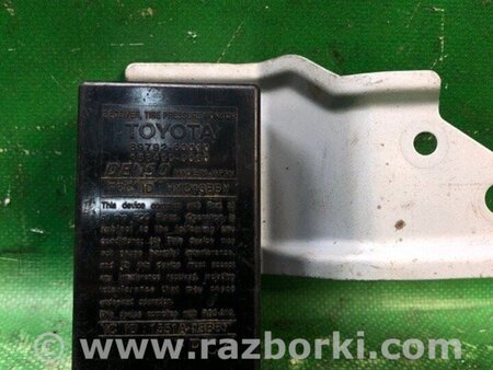 ФОТО Блок керування тиском в шинах для Lexus GX Київ