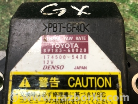 ФОТО Датчик ESP для Lexus RX300/330/350/400 (03-09) Київ
