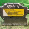 Блок керування AIRBAG Mitsubishi Outlander XL CW (05-12)