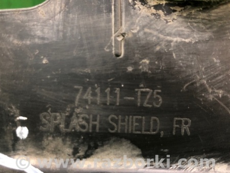 ФОТО Захист двигуна для Acura MDX YD3 (13-20) Київ