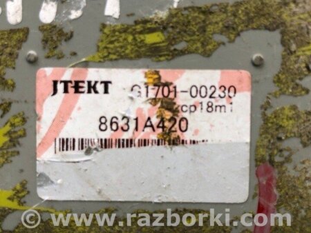 ФОТО Блок електронний для Mitsubishi Outlander XL CW (05-12) Київ