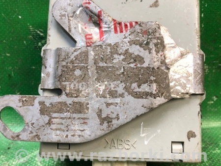 ФОТО Блок електронний для Mitsubishi Outlander XL CW (05-12) Київ