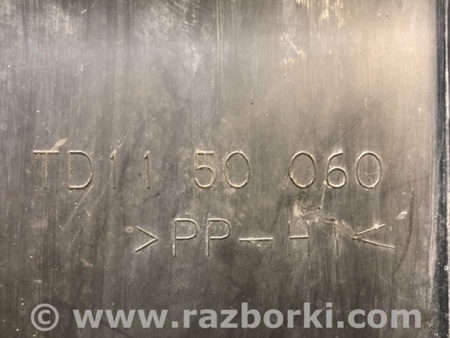 ФОТО Захист переднього бампера для Mazda CX-9 TB (2007-2016) Київ