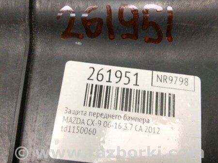 ФОТО Захист переднього бампера для Mazda CX-9 TB (2007-2016) Київ