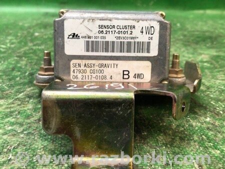 ФОТО Датчик ESP для Infiniti FX S50 (03-08) Київ