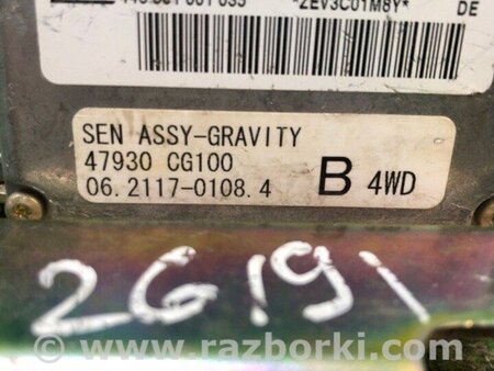 ФОТО Датчик ESP для Infiniti FX S50 (03-08) Київ