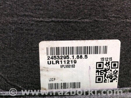 ФОТО Козирок сонцезахисний для Land Rover Evoque (12-18) Київ