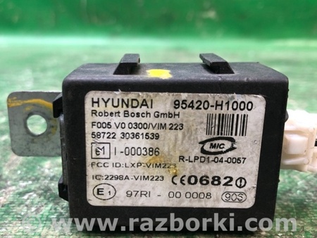 ФОТО Блок іммобілайзера для KIA Sportage KM (04-10) Київ