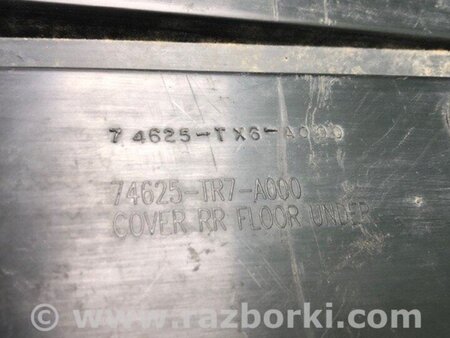 ФОТО Захист дну для Acura ILX (2019-2021) Київ