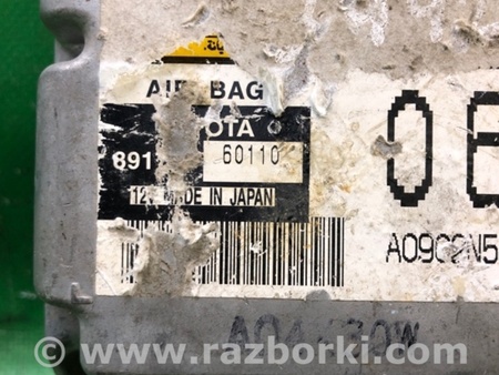 ФОТО Блок керування AIRBAG для Toyota Land Cruiser Prado J120 (02-09) Київ