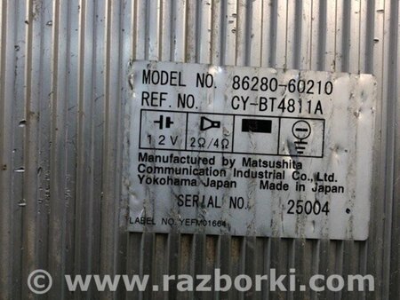 ФОТО Підсилювач звуку для Toyota Land Cruiser 100 J100/J105 (98-07) Київ