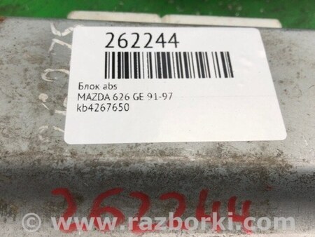 ФОТО Блок керування ABS для Mazda 626 GE (1991-1997) Київ