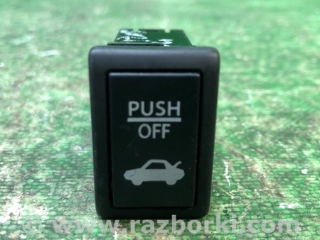 ФОТО Кнопка відкриття багажника внутрішня для Suzuki Kizashi (2009-2014) Київ