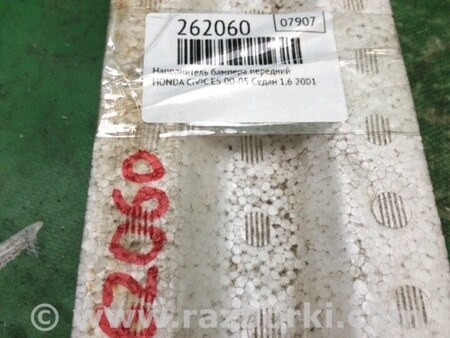 ФОТО Наповнювач бампера передній для Honda Civic 7 EU, EN, ES (09.2000 - 06.2006) Київ