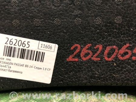 ФОТО Разное для Volkswagen Passat B8 (2014-2023) Київ