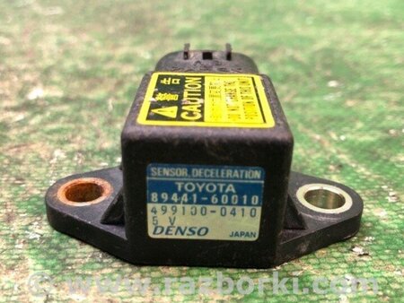 ФОТО Датчик удару для Toyota Land Cruiser Prado J120 (02-09) Київ