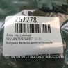 ФОТО Блок електронний для Nissan Sentra B17 (12-19) Київ
