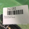 ФОТО Резистор пічки для Toyota RAV-4 II CA20W/XA20 (00-05) Київ